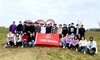 C:UsersAdministratorDesktop团日活动照片.jpg
