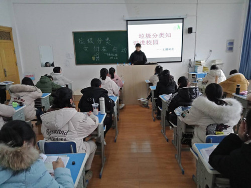 18高职幼师1_副本.jpg