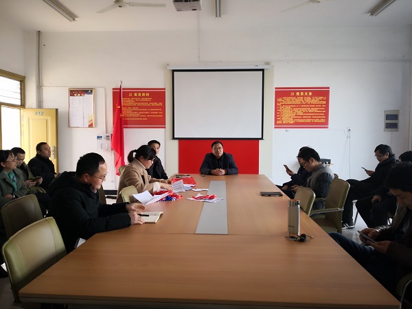 IMG_20190307_162006.jpg IMG_20190307_162006.jpg