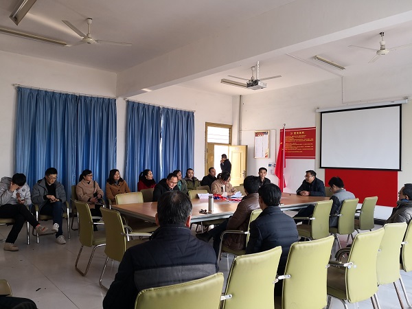 IMG_20190307_162023.jpg IMG_20190307_162023.jpg