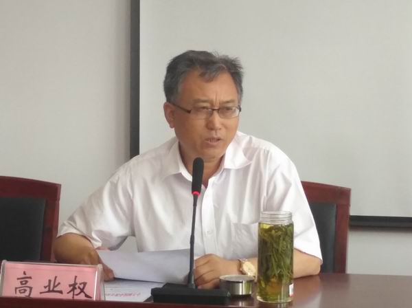 调整大小 2.jpg