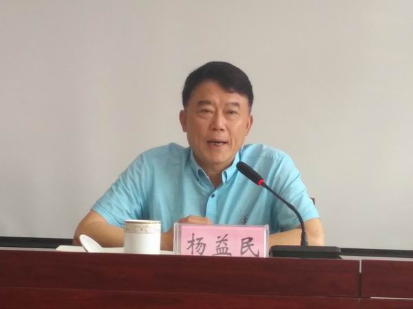 调整大小 3.jpg