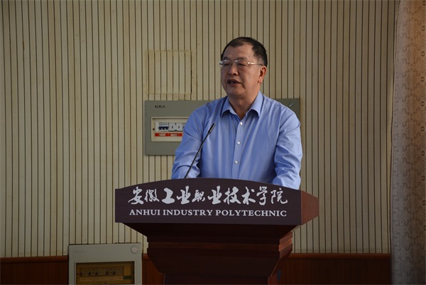龚华东.JPG