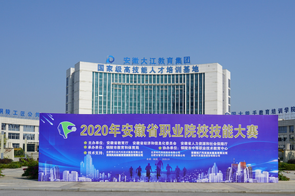 DSC08204_副本.jpg