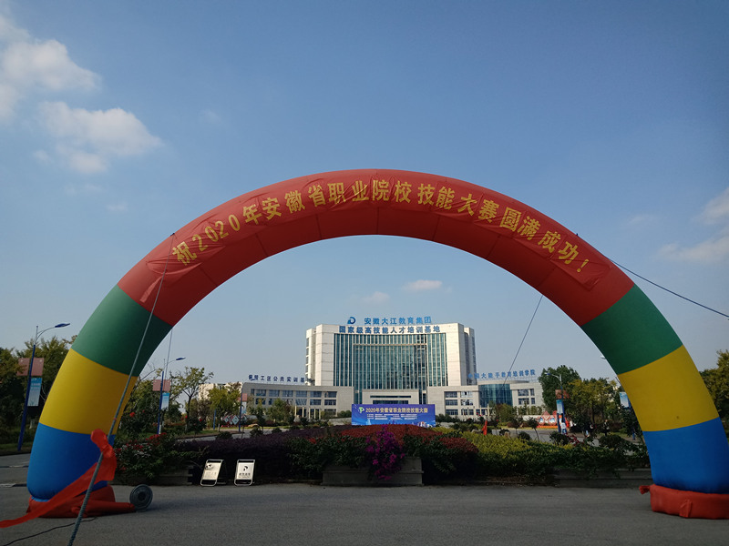 IMG20201010140633_副本.jpg