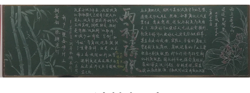新大楼retouch_2022060821494516.jpg