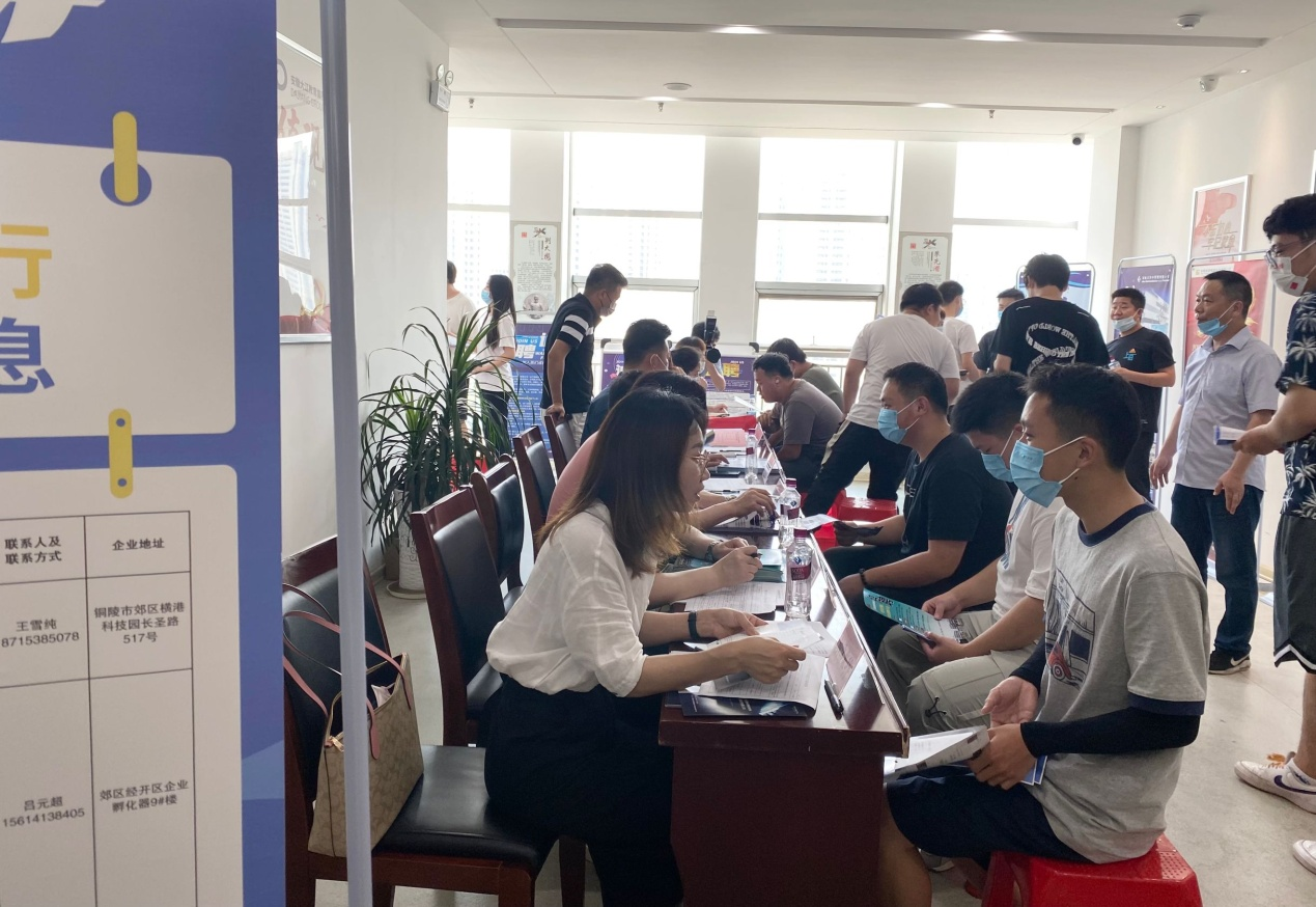 图片8.png