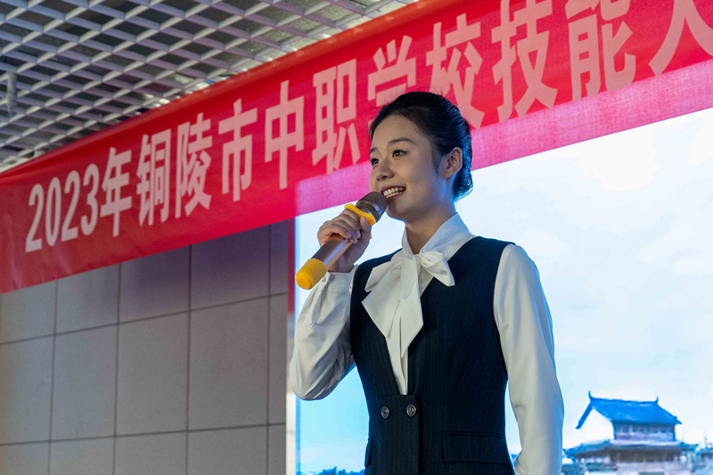 2023年铜陵市中职学校技能大赛在我校成功举行.jpg