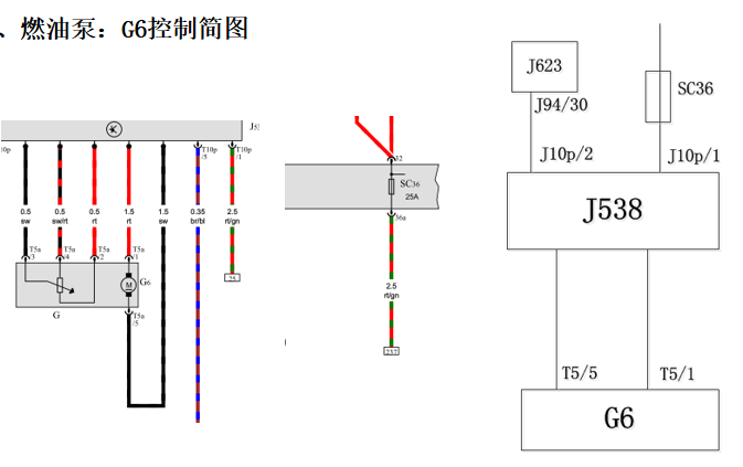 C:\Users\43056\AppData\Roaming\Tencent\Users\43056269\QQ\WinTemp\RichOle\WQNHMEQ6]I82PX[8}{Y3@9M.png