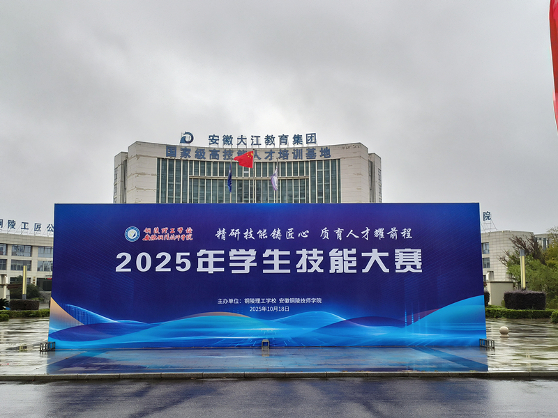 微信图片_20251018173517_257_76.jpg