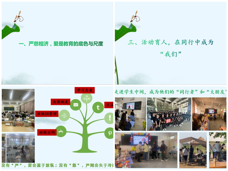 图片3_副本.png