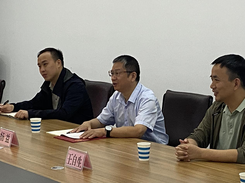 图片2_副本.png