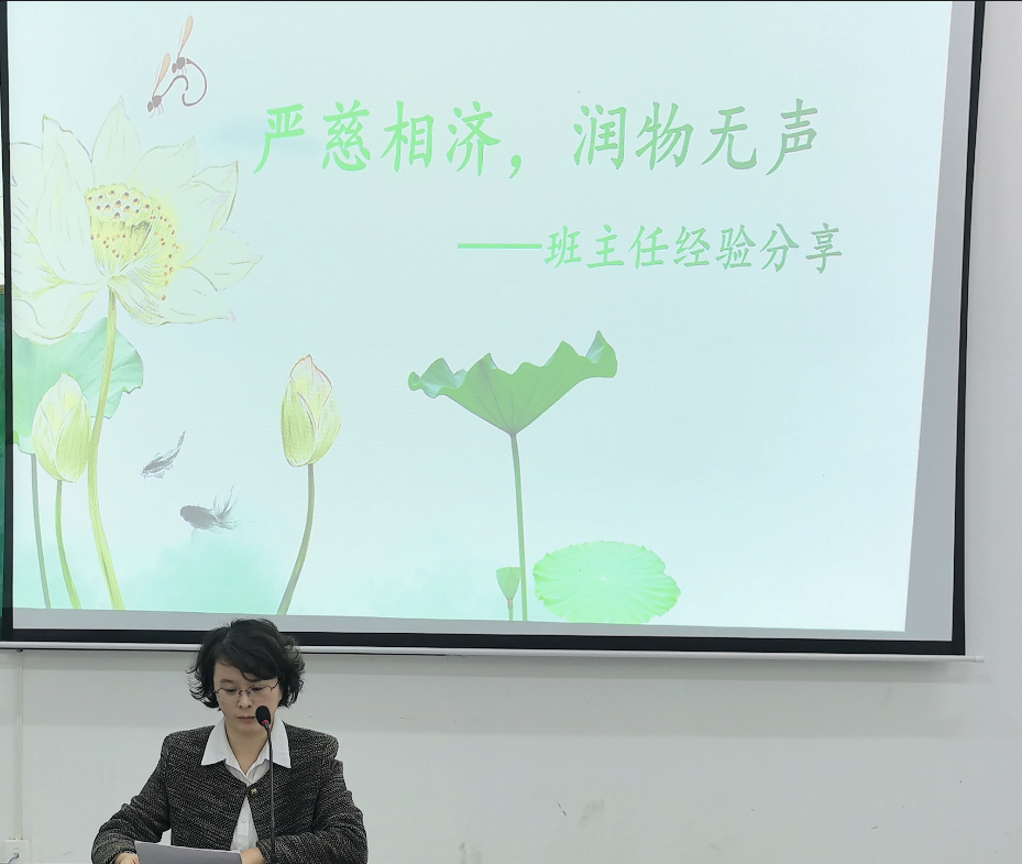 图片2_副本.png