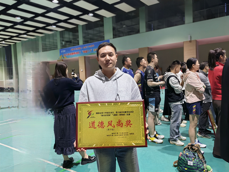 图片4_副本.png