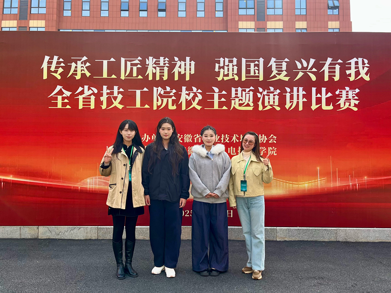 微信图片_20251104084635_457_76_副本.jpg 微信图片_20251104084635_457_76_副本.jpg