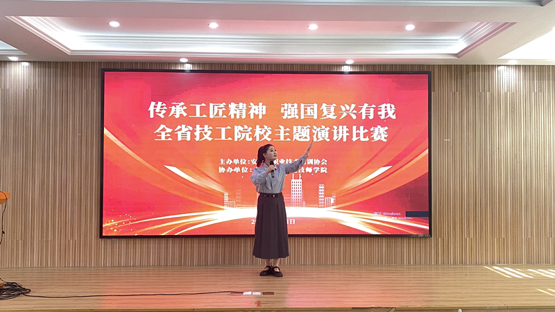 微信图片_20251104084637_458_76_副本.jpg 微信图片_20251104084637_458_76_副本.jpg