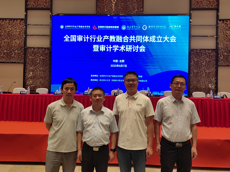 微信图片_20250607142808_副本.jpg