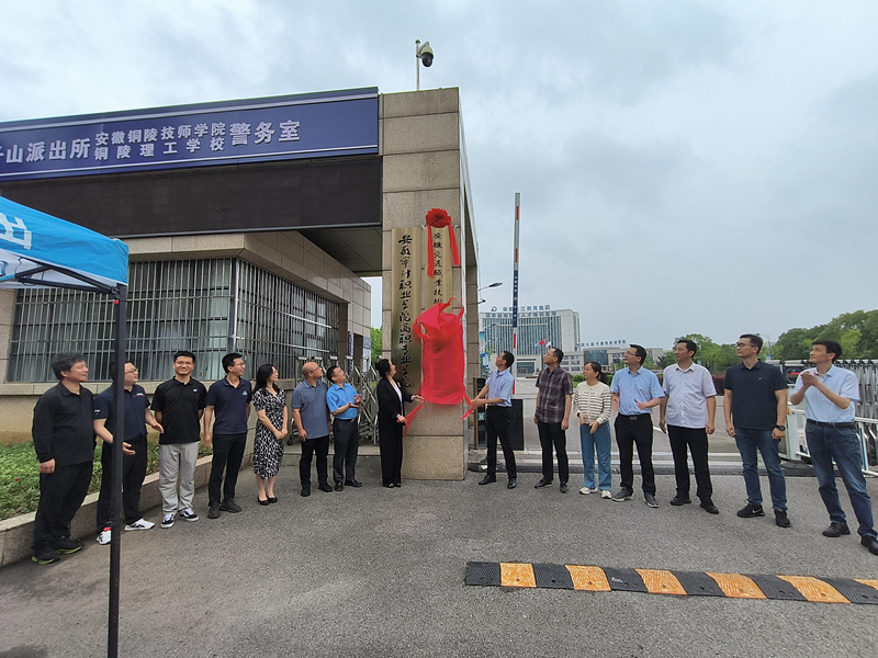 微信图片_20250611154135_副本.jpg