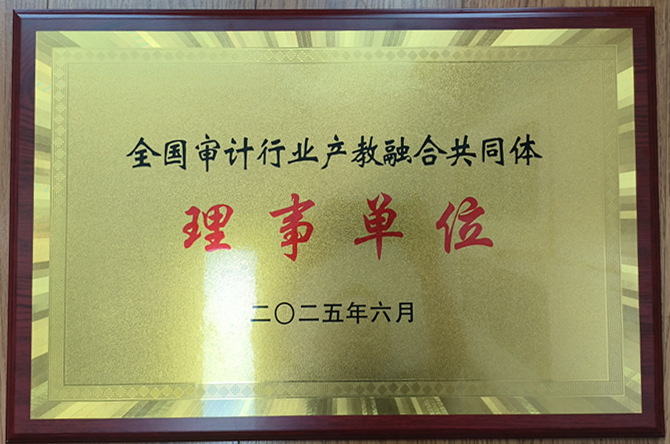微信图片_20250607150006.jpg