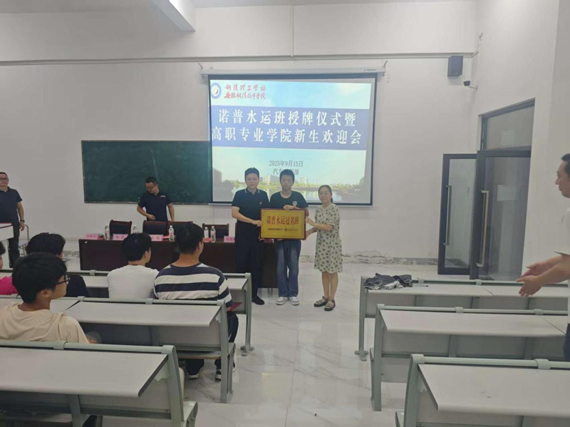图片2_副本.png